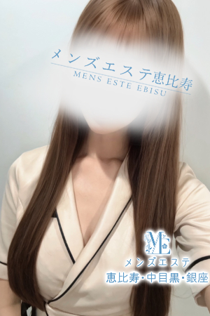 メンズエステ中目黒の新人セラピスト－桐生のぞみ
